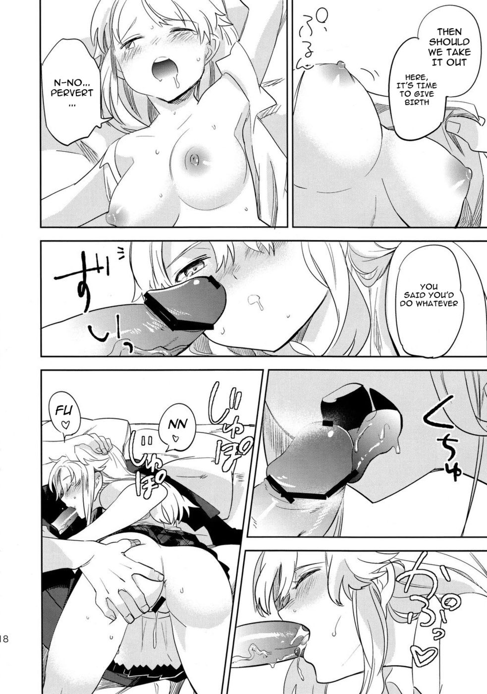 Hentai Manga Comic-Oasis siesta -Sea Turtle Book-Read-17